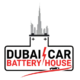 dubai car battery house logo